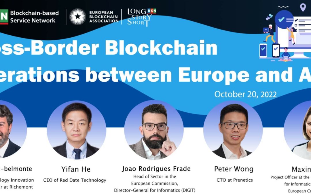 EBA and BSN present: special webinar on cross-border blockchain services between Europe and Asia
